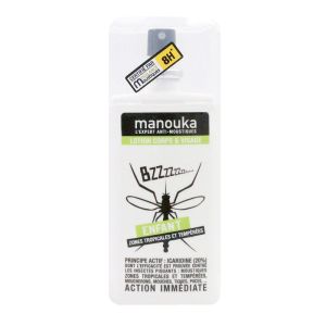 Children's body & face lotion 75ml