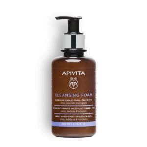 Cleansing Foam - Creamy Cleansing Foam - Face & Eyes - 200ml