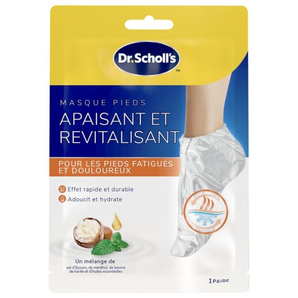 Scholl Masque Revitalistamphydra