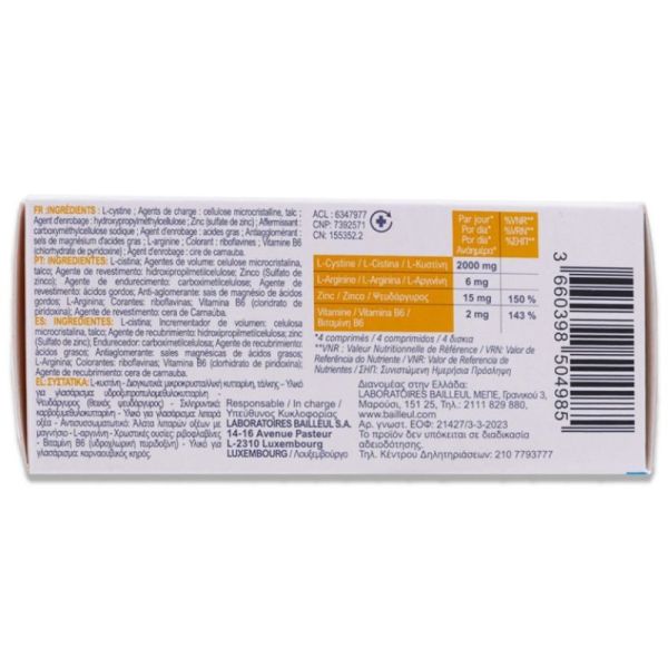 Cystiphane Gelules Fort 360 Gel Trio