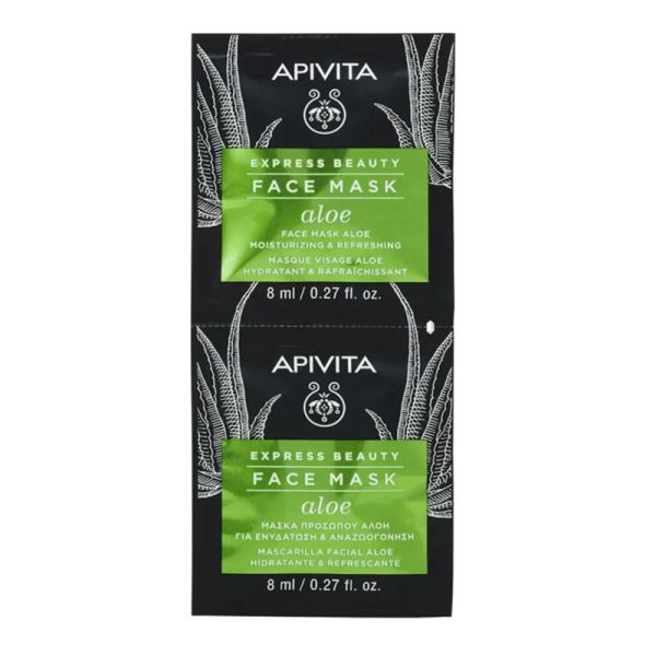 Apivita Express Masque Aloe Vera 2X8Ml