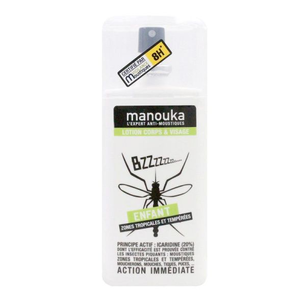 Children's body & face lotion 75ml