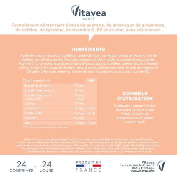 Force G Power Boost Effv