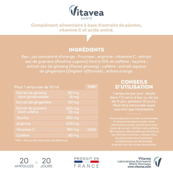 Force G Power Max reinforced formula 20 vials