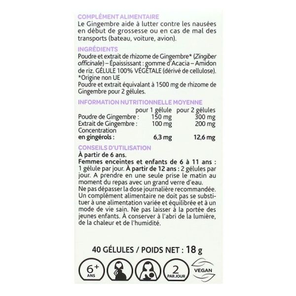 Arkog Gingembre 40 Gelnsfp